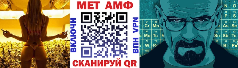 где найти наркотики  Туран  mega ссылки  Амфетамин 98% 