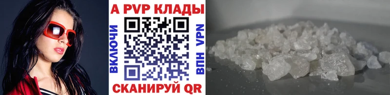 кракен tor  Туран  А ПВП СК КРИС 