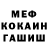 Метадон VHQ Mereke Kaliev