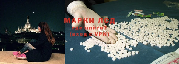 mdpv Лиски