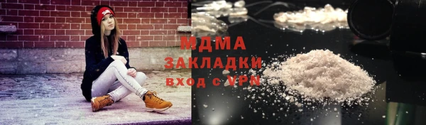 mdpv Лиски