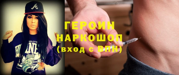 mdpv Лиски