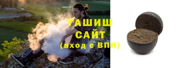 гидропоника Ладушкин