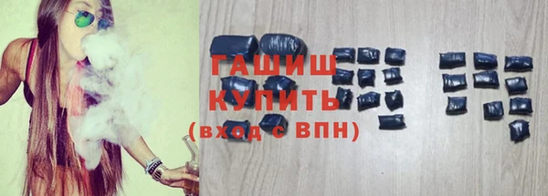 mdpv Лиски