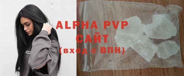 mdpv Лиски