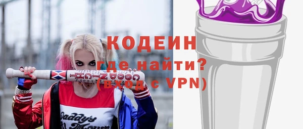 mdpv Лиски
