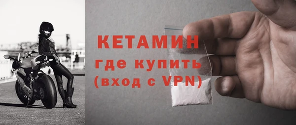mdpv Лиски