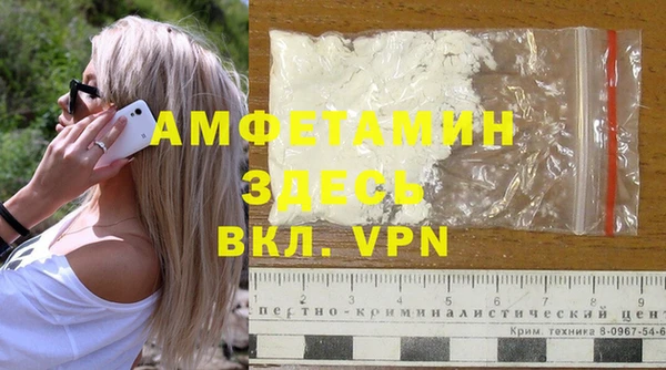 mdpv Лиски