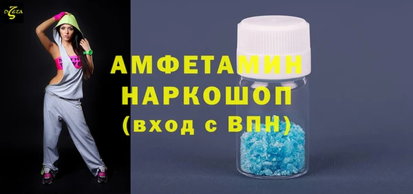 mdpv Лиски