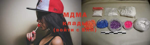 кокаин колумбия Лагань
