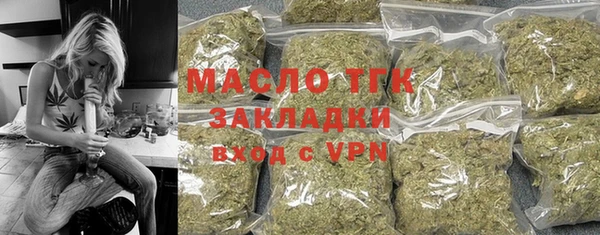 mdpv Лиски