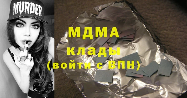 mdpv Лиски