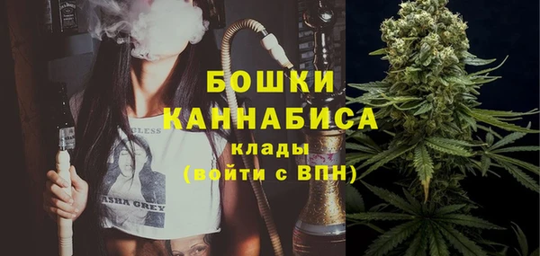 метамфетамин Липки