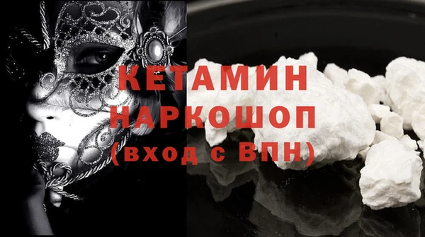 mdpv Лиски