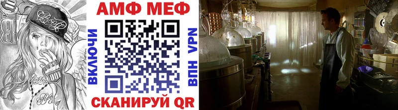 закладка  Туран  Метамфетамин Декстрометамфетамин 99.9% 