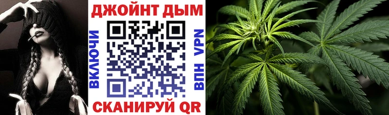 Марихуана ГИДРОПОН  MEGA зеркало  Туран 